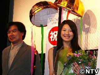 高校進学･福田麻由子、親友との別れにしみじみ