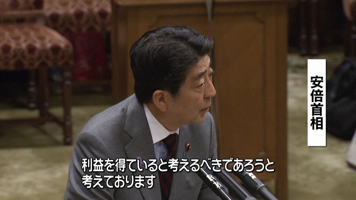 首相　米軍経費の日本側負担増に否定的考え