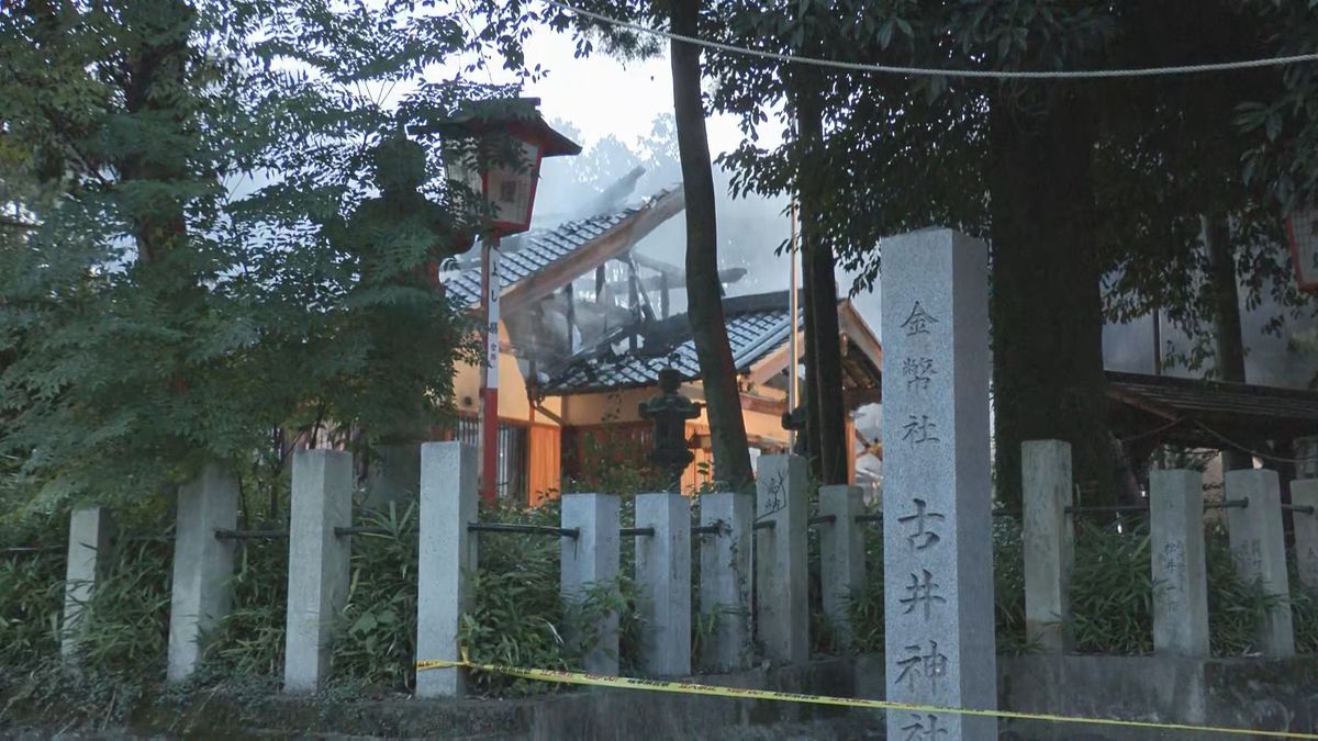 未明に神社の本殿などが焼ける火事　けが人なし　岐阜・美濃加茂市　