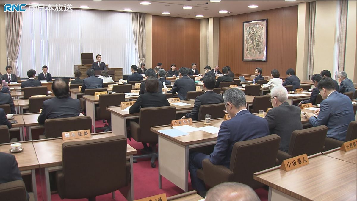 ファジアーノ岡山　県議会議員の応援団が激励会