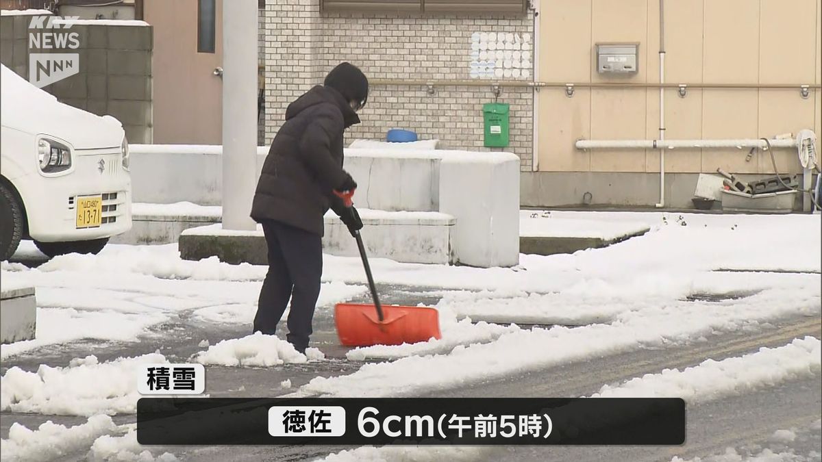 3月も下旬なのに…徳佐で6cmの積雪　大雪や暴風のおそれなくなるも路面凍結に注意を　