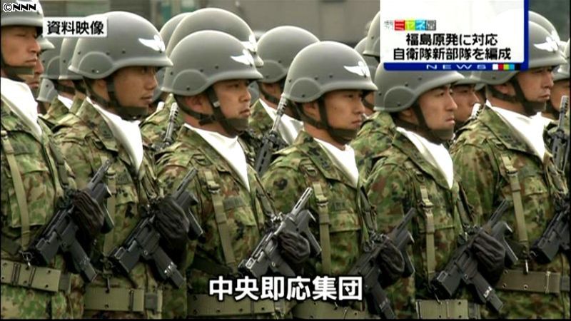 自衛隊による新合任務部隊を編成へ～防衛省