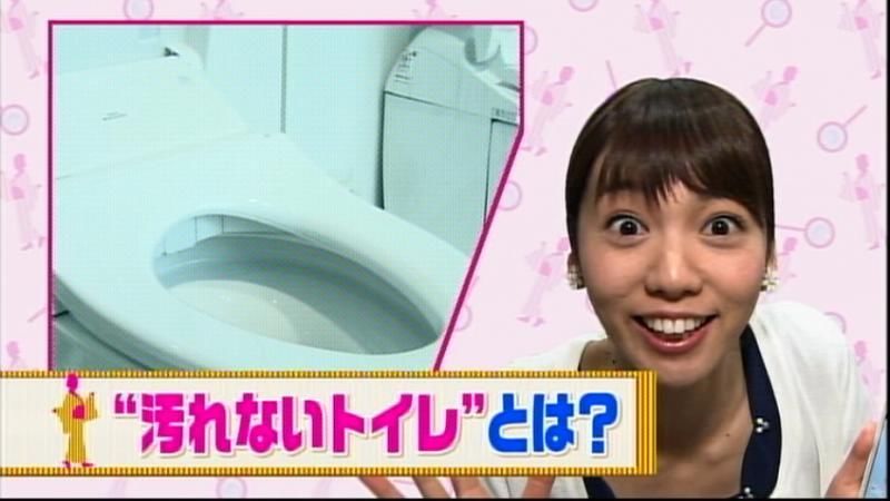 “トイレ先進国”日本、最新機能あれこれ