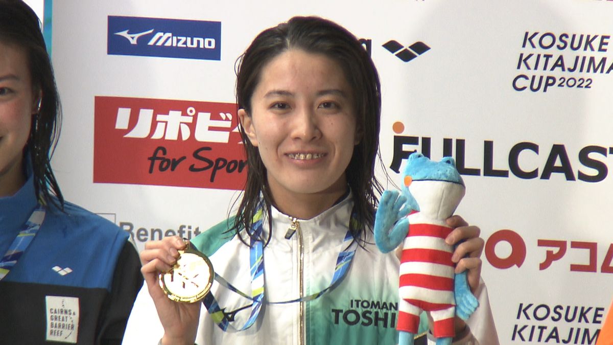 大橋悠依　プレッシャーの中２００個メ優勝