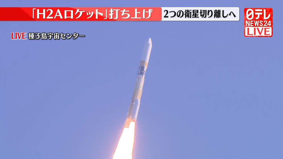 「H2Aロケット」打ち上げ　日本初の月面着陸目指す探査機搭載