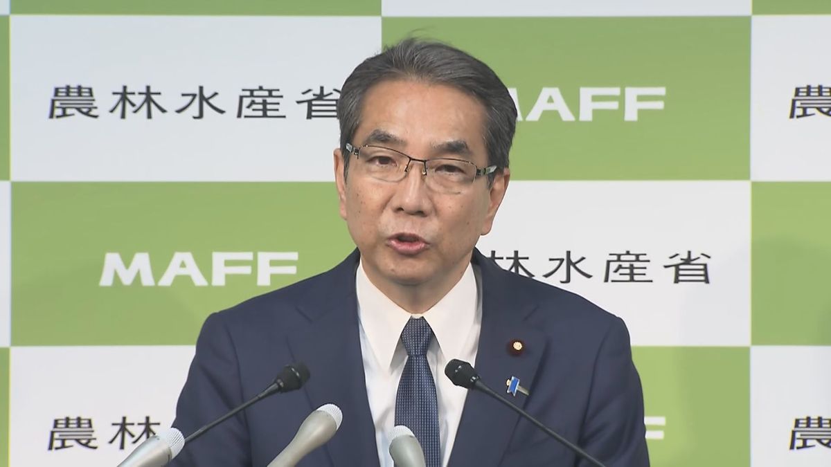 今後の値下げに期待感　江藤農水相「これだけの量が市場に出れば…」　備蓄米の落札結果を公表　JA福井県は県産米2200トン落札か　3月下旬からスーパー店頭に