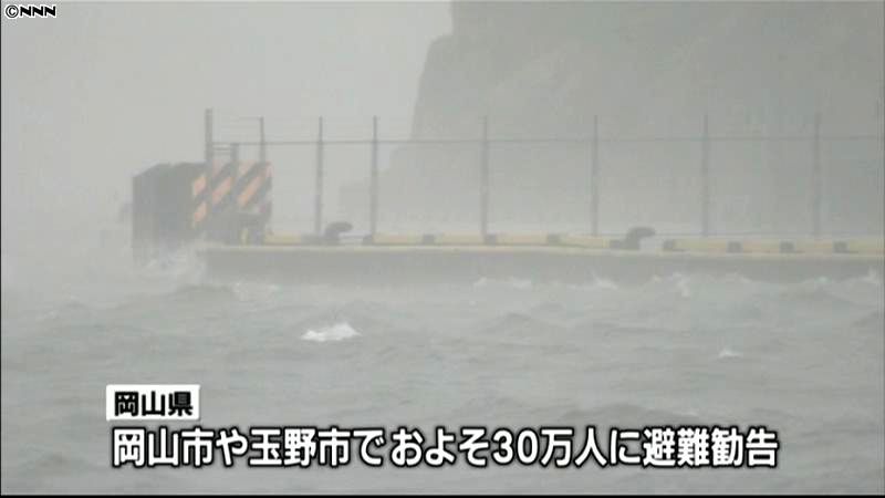台風１２号　岡山県で約３０万人に避難勧告