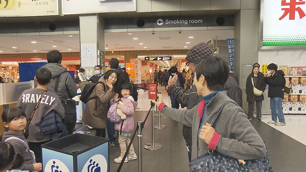 「バイバイ、またね」年末年始を過ごした愛媛を後に…松山空港でUターンラッシュピーク