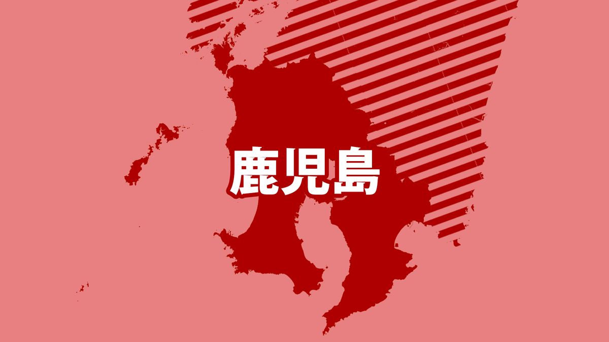 鹿児島・与論町の大雨特別警報、大雨警報に切り替え　土砂災害などに引き続き警戒を