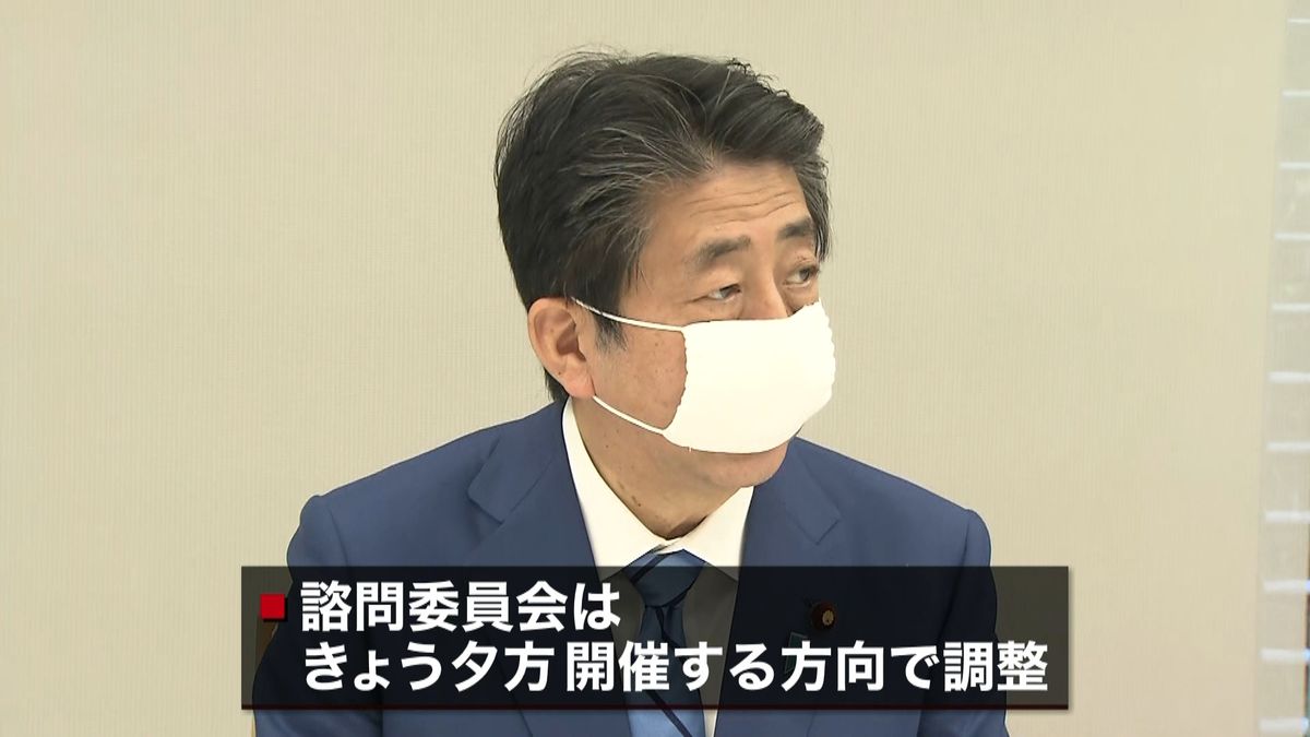 首相１０万円給付へ予算案組み替え検討指示