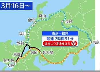 延伸する北陸新幹線のルート（水色の線）