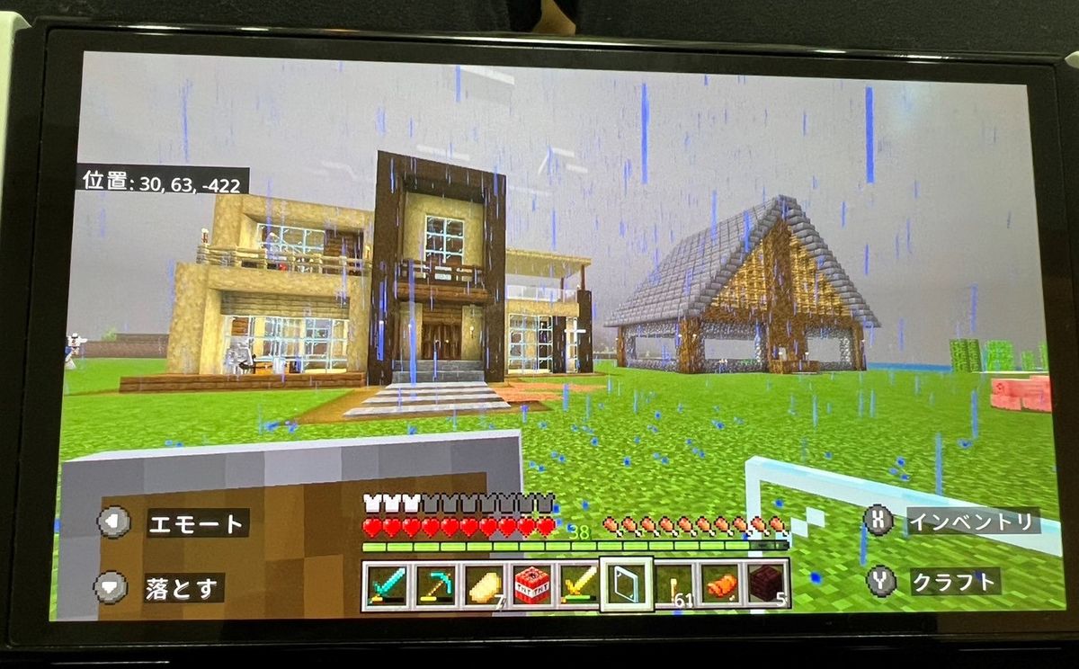 赤間選手が『Minecraft』で制作した家　（赤間選手提供）NOT OFFICIAL MINECRAFT CONTENT. NOT APPROVED BY OR ASSOCIATED WITH MOJANG