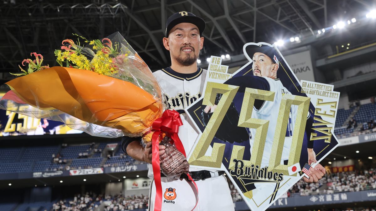 日米通算２５０セーブを達成したオリックス・平野佳寿投手(写真：時事)