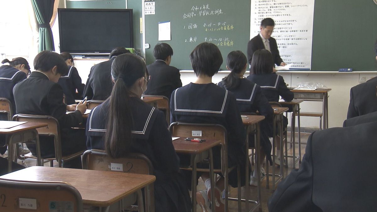 小学6年生・中学3年生対象の全国学力・学習状況調査始まる　実生活での知識の活用力を問う