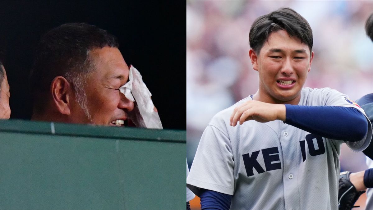 親子で甲子園V「僕自身にとっても野球観が変わる思いがしました」清原和博さんが慶応の優勝にコメント