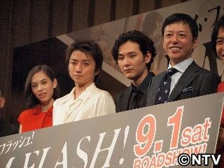 藤原竜也、日本代表に「一国民として期待」