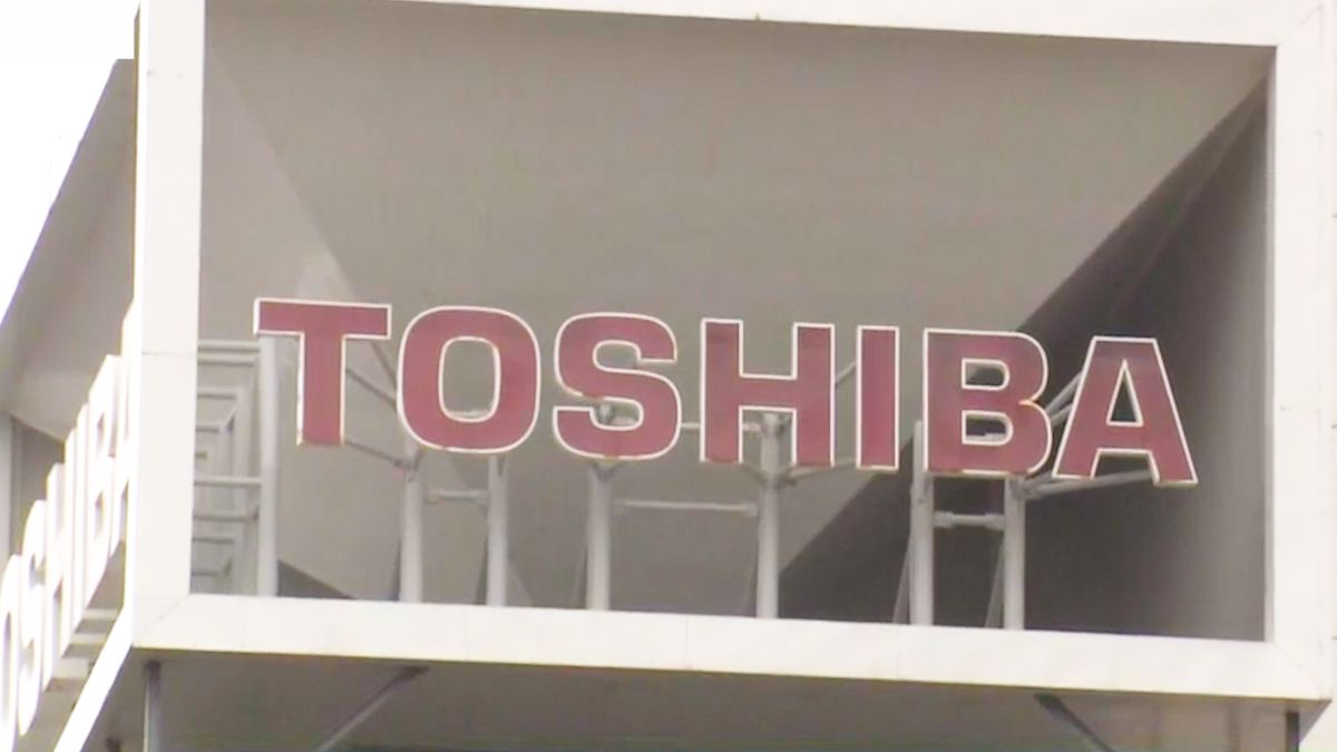 東芝TOB成立の見通し　年内にも上場廃止へ　70年以上の歴史に幕