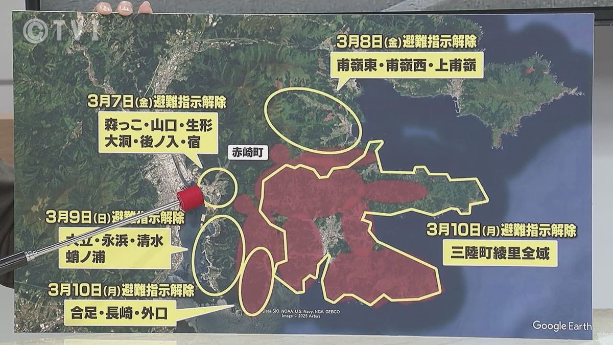 【地図】避難指示された地域を振り返る　段階的に解除され、13日目に全解除