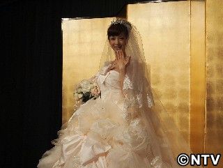 ほしのあき ストア 結婚 式 ドレス