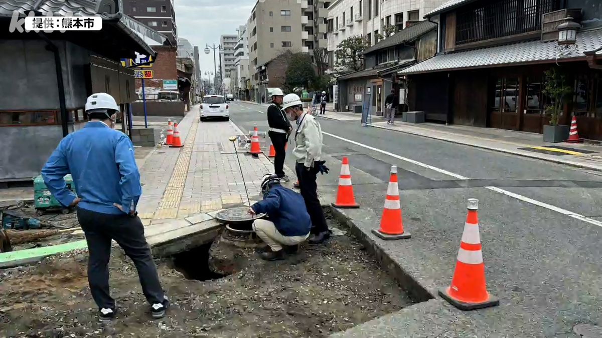 熊本市 市道下の｢空洞｣ 下水道管周辺の隙間が原因か