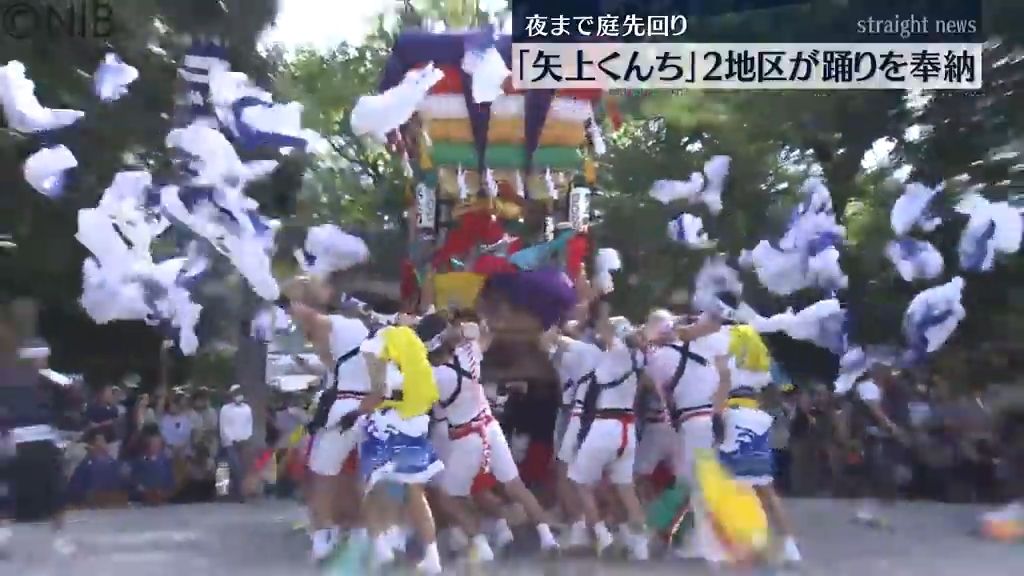 伝統の秋祭り「矢上くんち」開催　“本浮立” と “コッコデショ” 長崎市最古の神社で奉納《長崎》