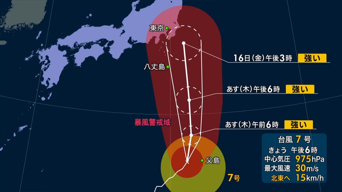 【あすの天気】東北～西日本の山沿い中心に再び雨雲…激しい雷雨