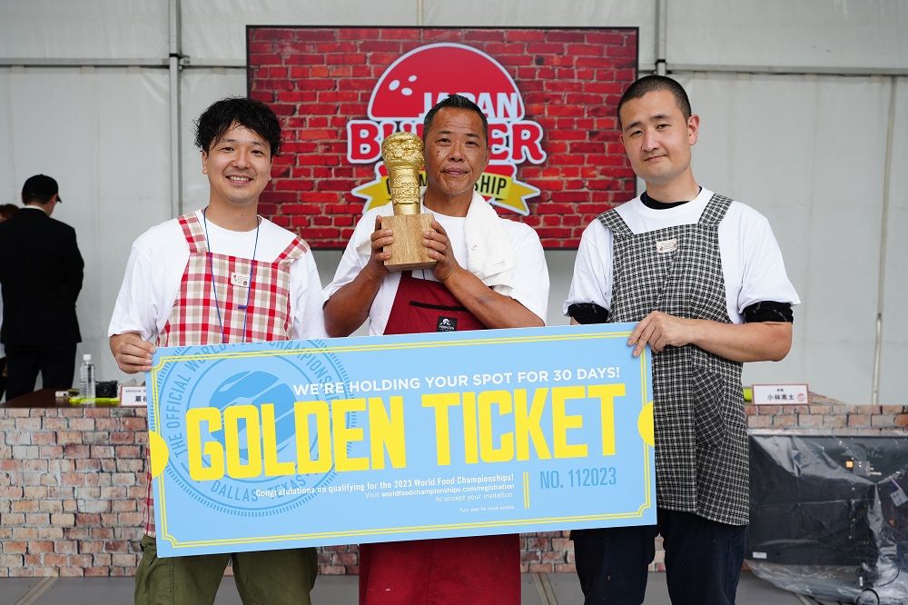 日本一のハンバーガーが決定　優勝は埼玉県羽生市の店