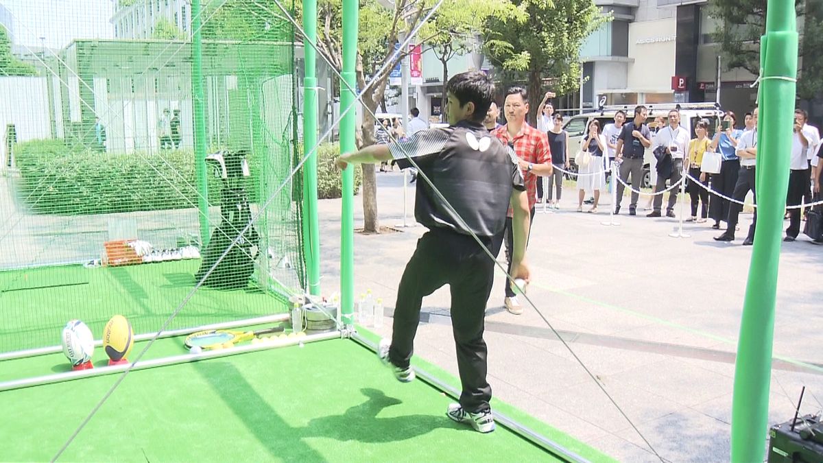 体験型スポーツイベントに卓球・張本選手ら