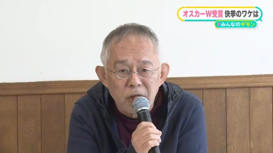 オスカーW受賞　「日本男児として…」宮﨑駿監督の喜び方　「ゴジラ」監督は若手へエール　どう評価？【#みんなのギモン】