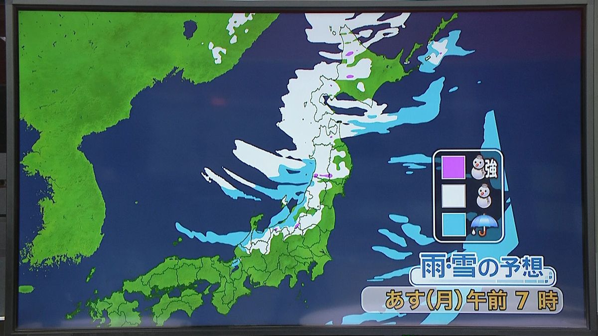 【天気】北日本を中心に冬の嵐　大雪も注意