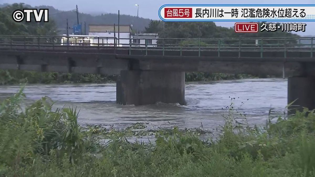 【台風5号】一時「緊急安全確保」（警戒レベル5）発令で緊迫　久慈市では　