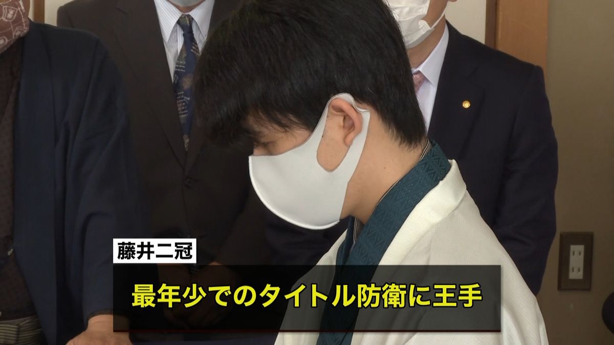 藤井二冠“初防衛”王手　棋聖戦第２局勝利