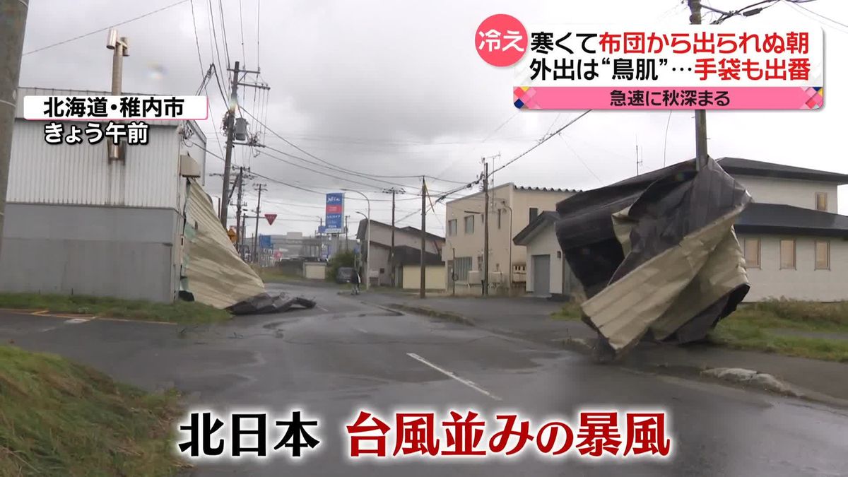 北日本“台風並みの暴風”　トタン飛ばされ電柱に…リンゴも落下　6日夜にかけ警戒を