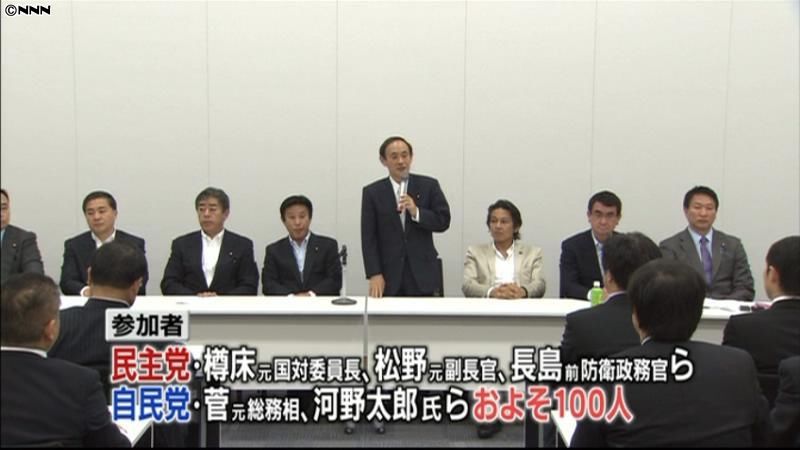 民自の中堅・若手議員、会期延長要求で一致