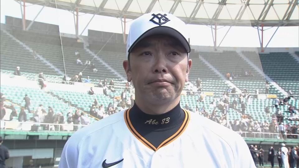 「2軍に行ってもらう選手には伝えます」巨人・阿部監督　入れ替え通告時には選手の課題に耳を傾けると宣言