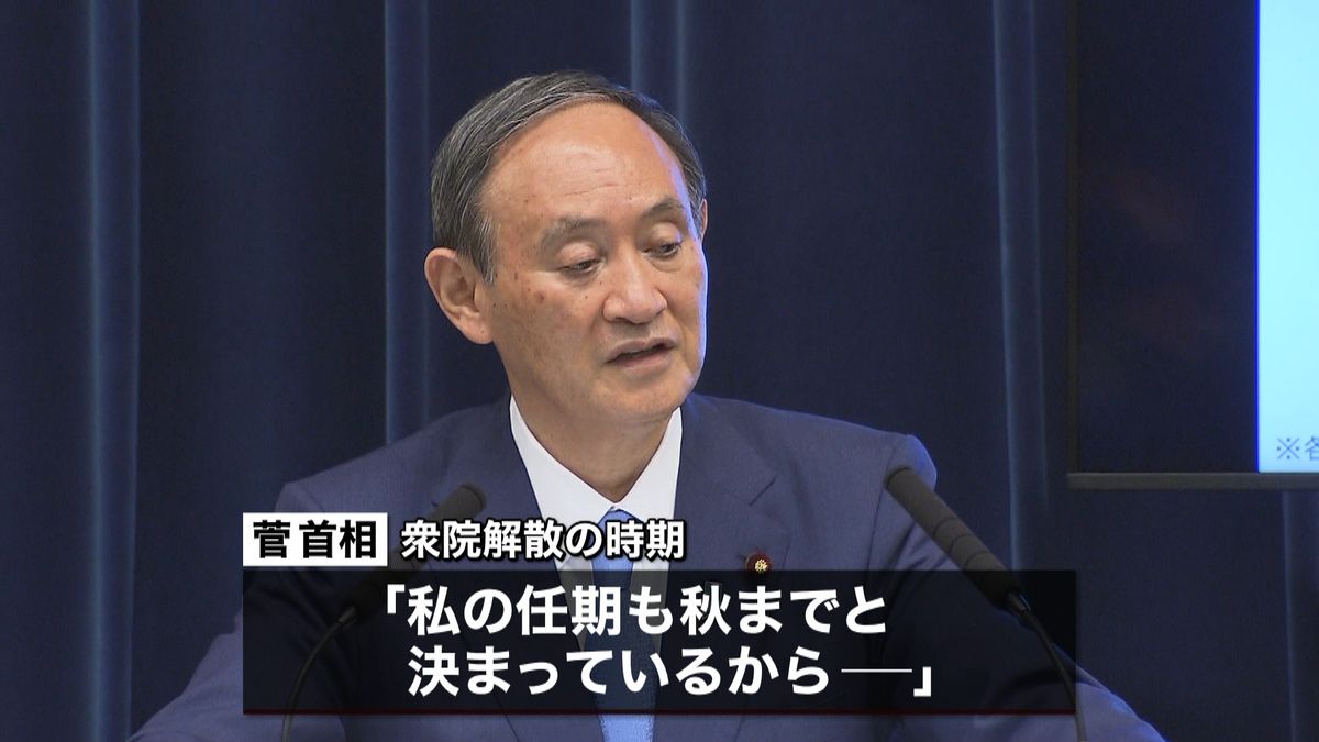 「何より、大きなリバウンド起こさぬこと」