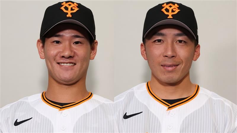 【巨人】井上温大＆増田大輝が1軍登録　井上が左ひじの違和感から復帰し今季初登板へ