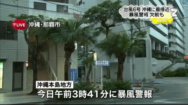 台風６号　宮古島市で約１３００世帯停電