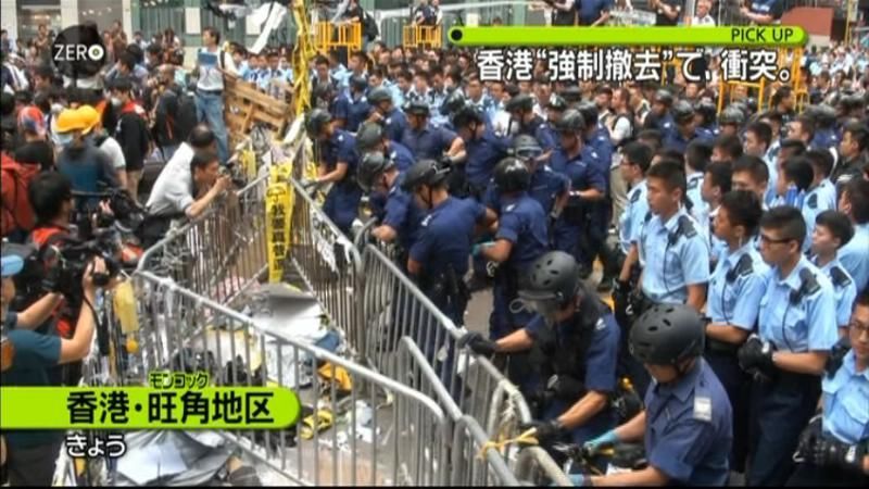 香港　２日間で学生幹部含む１４８人逮捕