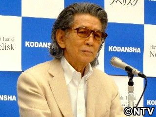 五木寛之氏の名作が電子書籍個人全集に！