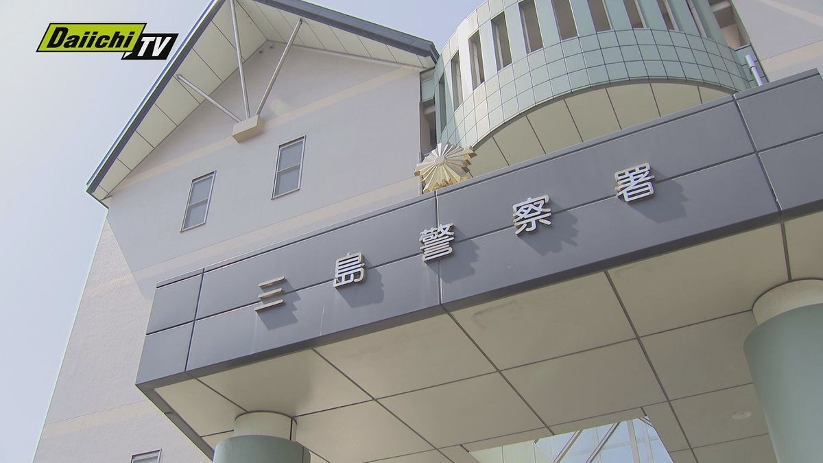 姉と口論　殺害しようと包丁で…19歳の妹を殺人未遂の疑いで逮捕（静岡県警）