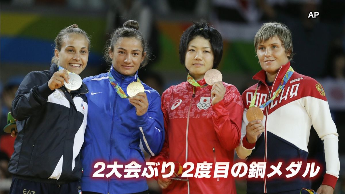 柔道は２日続けて男女で銅　リオ五輪３日目