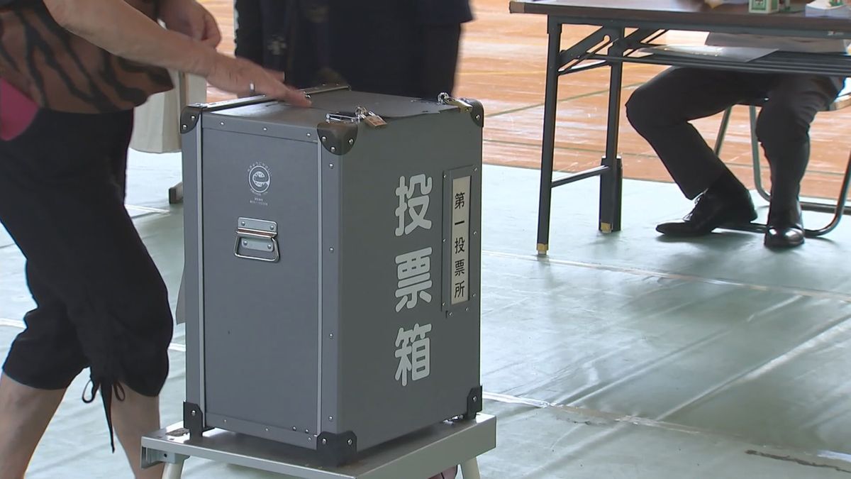 日出町長選　投票進む　午後10時30分ごろには大勢判明する見通し