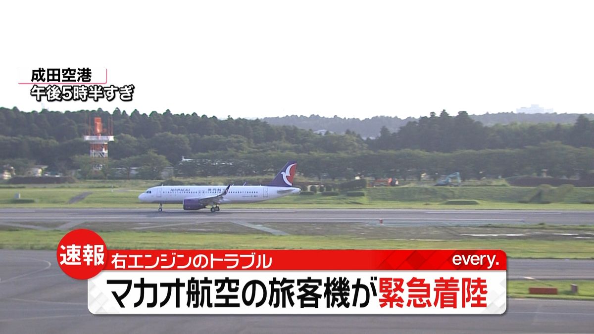 マカオ航空機トラブルで緊急着陸　成田空港