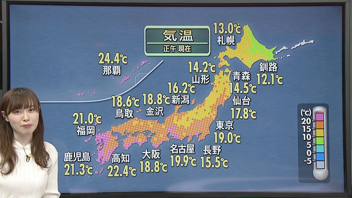 【天気】北日本の太平洋側は夕方にわか雨も
