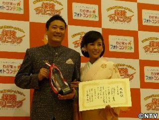 鎧塚氏、妻・川島なお美のセミヌードに…