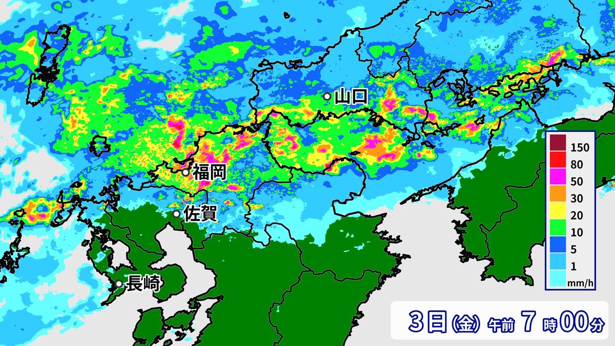 【天気】九州北部は土砂災害に警戒