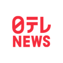news.ntv.co.jp