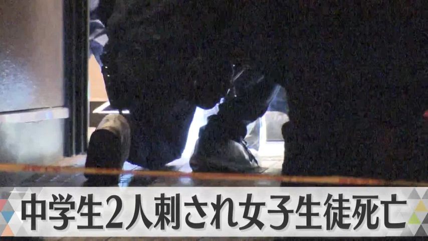 日テレNEWS24 24時間ライブ配信中