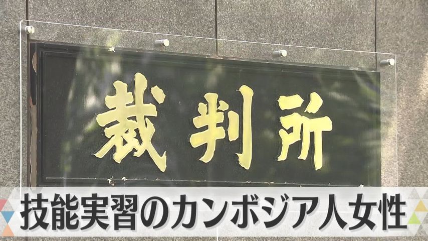 日テレNEWS24 24時間ライブ配信中